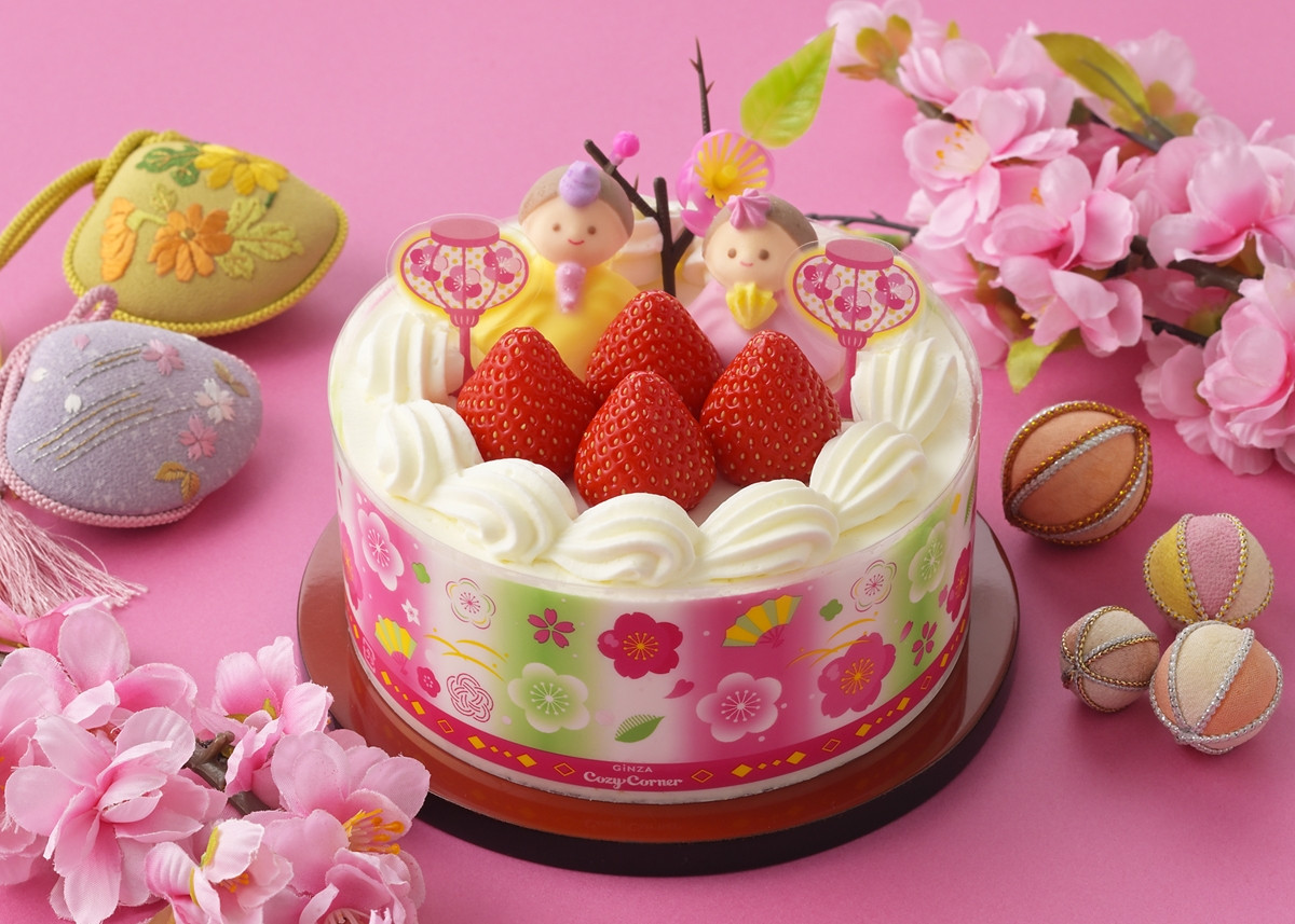 20260128_コージーコーナー