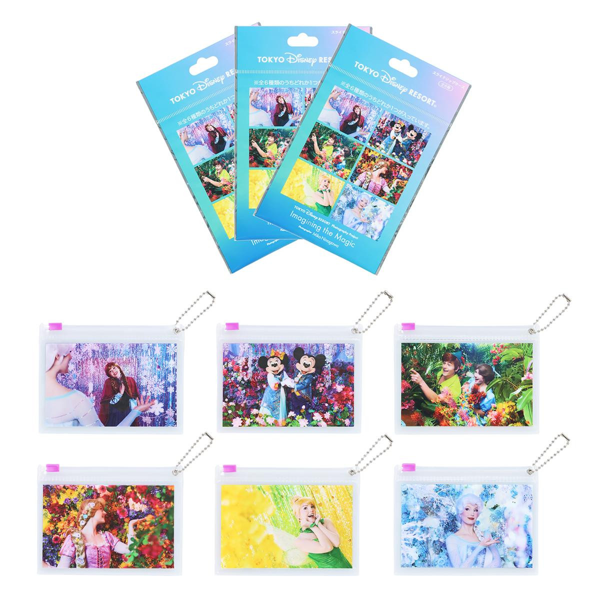 260204「イマジニング・ザ・マジック」