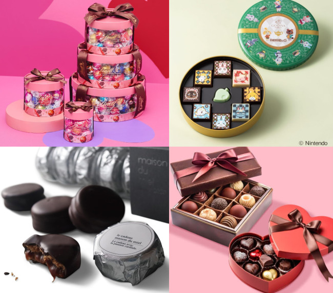 今からでも間に合う！　Amazonで買えるバレンタインチョコレートを紹介