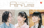 映画『Perfume“コールドスリープ”‐25 years Document‐』ムビチケ前売券カード＜インタビューver.＞