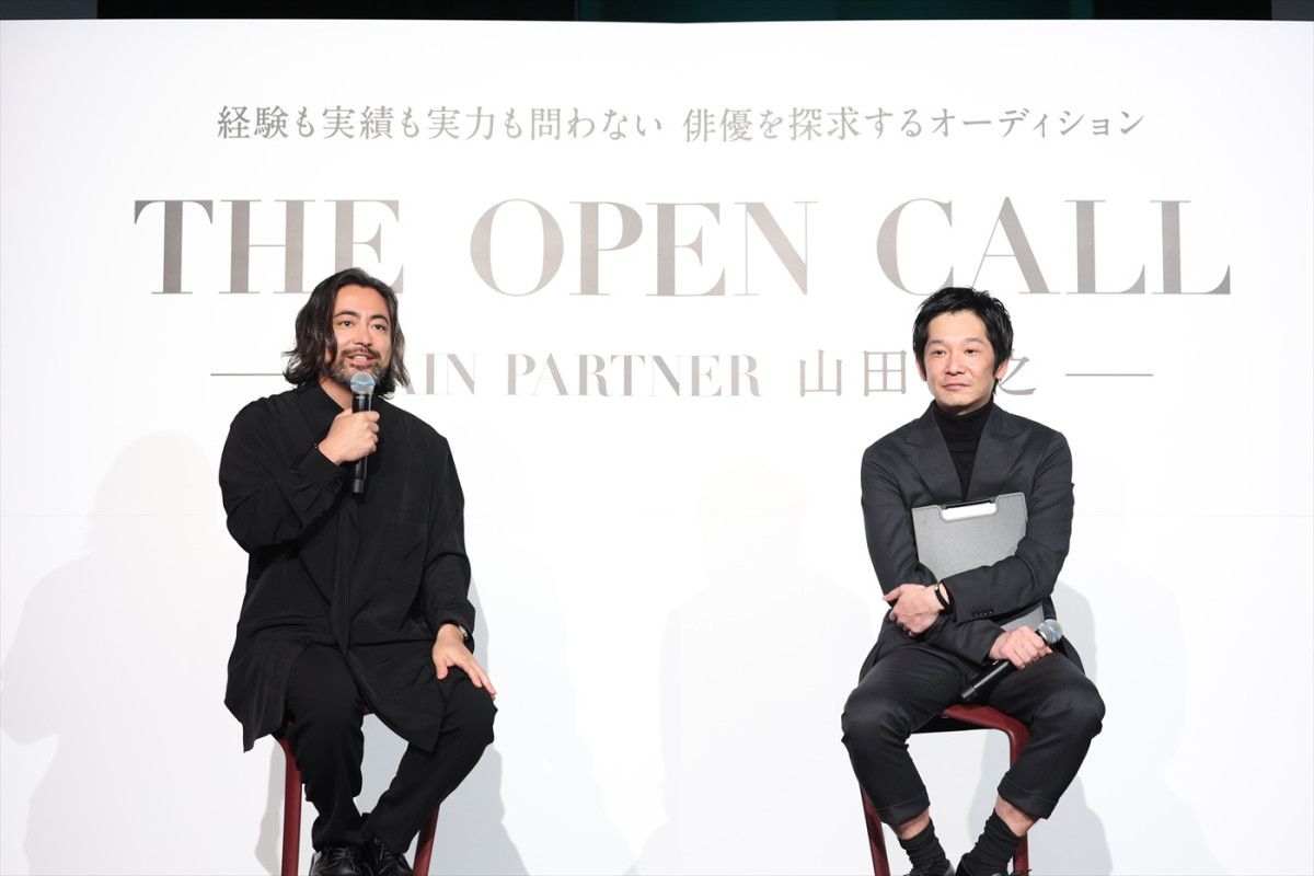 山田孝之らが長編オリジナル映画キャストの大規模オーディション「THE OPEN CALL」開催　「Lemino」で独占配信決定