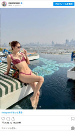 マギー、ドバイで魅せる！　超絶美スタイル　※「マギー」Instagram