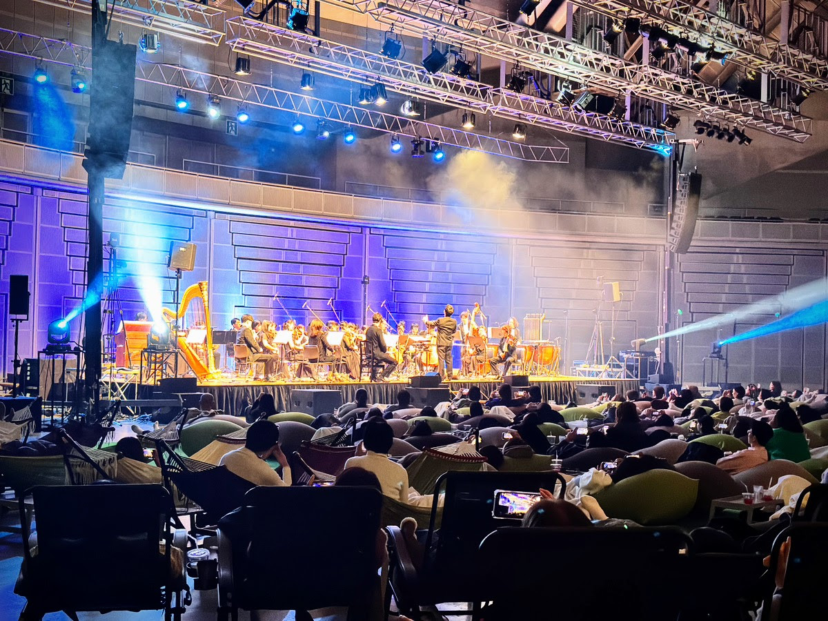 20260213 CHILL CLASSIC CONCERT