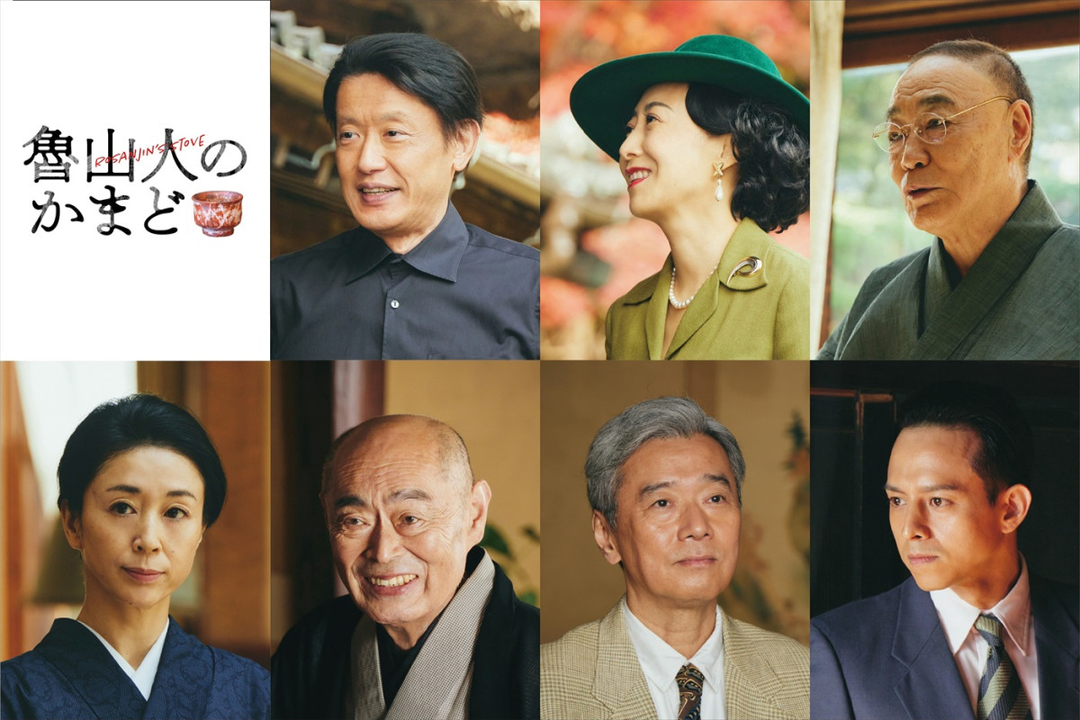 サイモン・ペッグ、ロックフェラー3世役でNHKドラマ『魯山人のかまど』出演決定