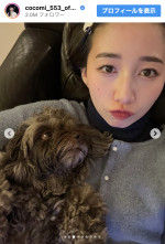 Cocomi、前髪イメチェン姿を公開　※「Cocomi」インスタグラム