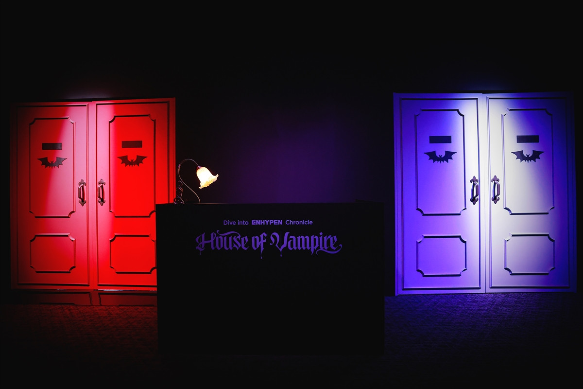 20260205_House of Vampire ～Dive into ENHYPEN Chronicle～