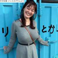 竹中知華、ソロショット　※「竹中知華」インスタグラム