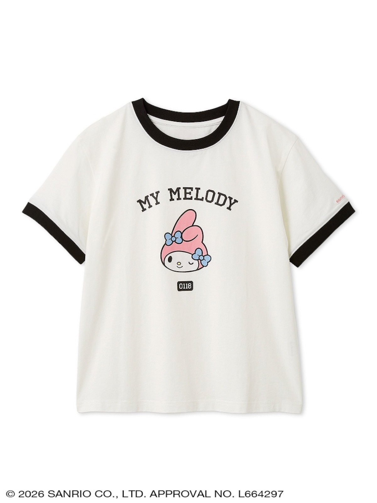 2026.2.11「sanrio house」発売商品