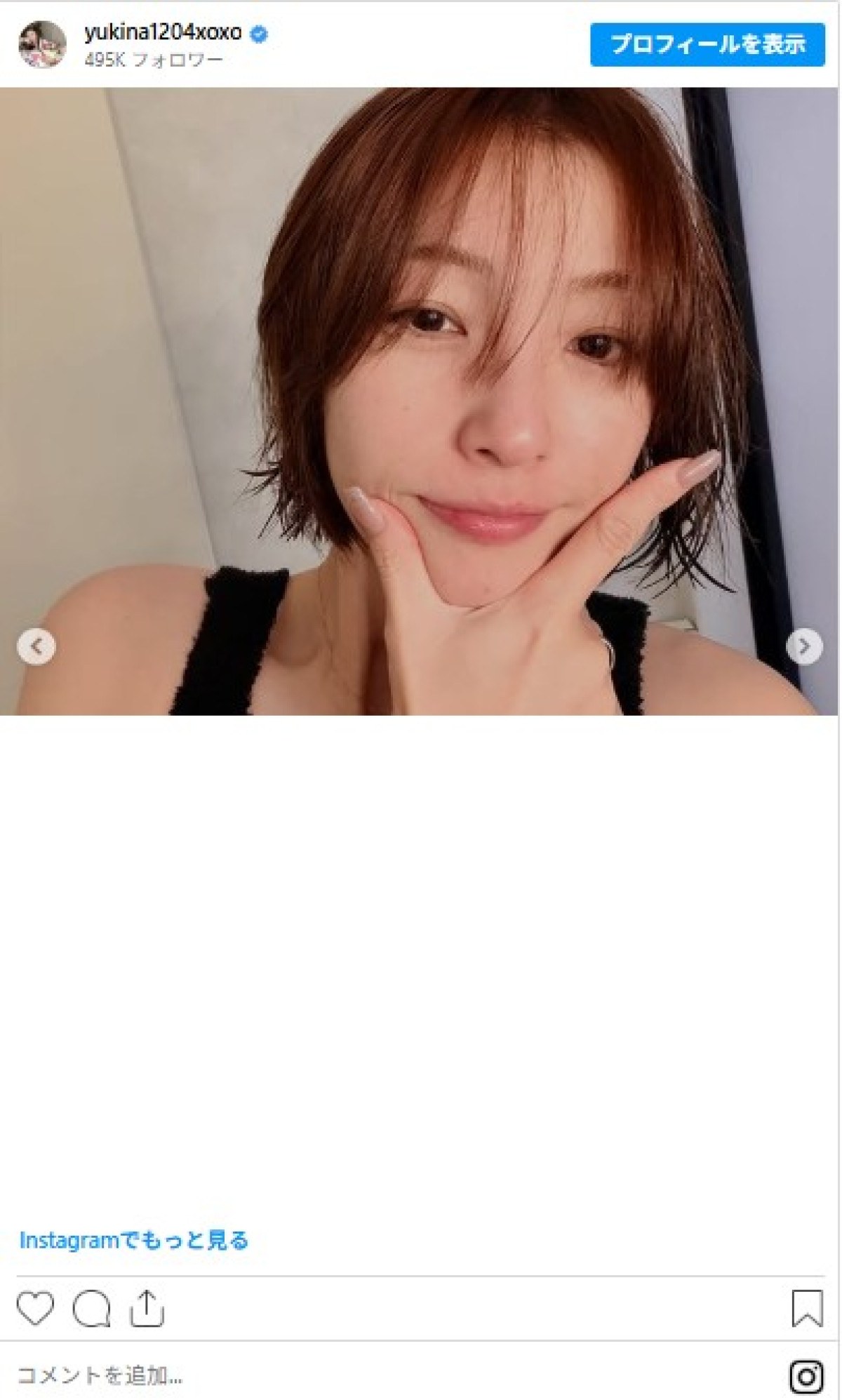 ノーメイクなのに透明感すごい！　美女たちのすっぴん　矢田亜希子、木下優樹菜ほか