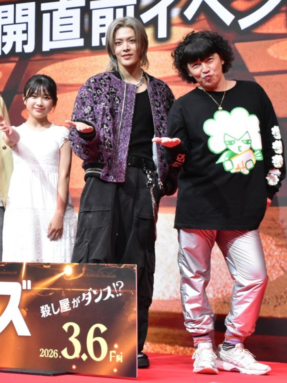 佐久間大介「世界でバズりたい！」主演映画TikTokが大反響　公開直前イベントでNCT中本悠太とダンス対決