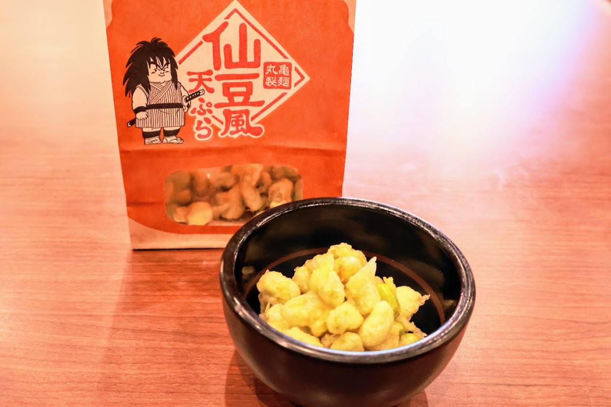 20260224 『ドラゴンボールZ』×「丸亀製麺」