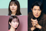 （左上）松本穂香、（左下）志田未来、（右）鈴木亮平