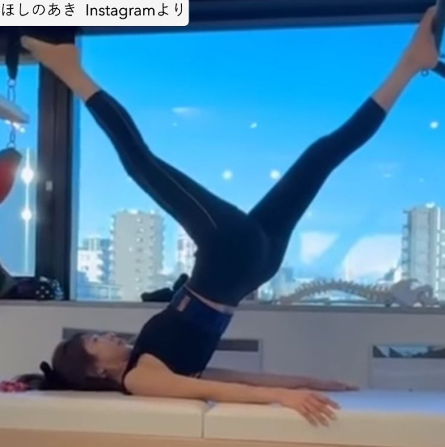 ほしのあき、ソロショット　※「ほしのあき」Instagram