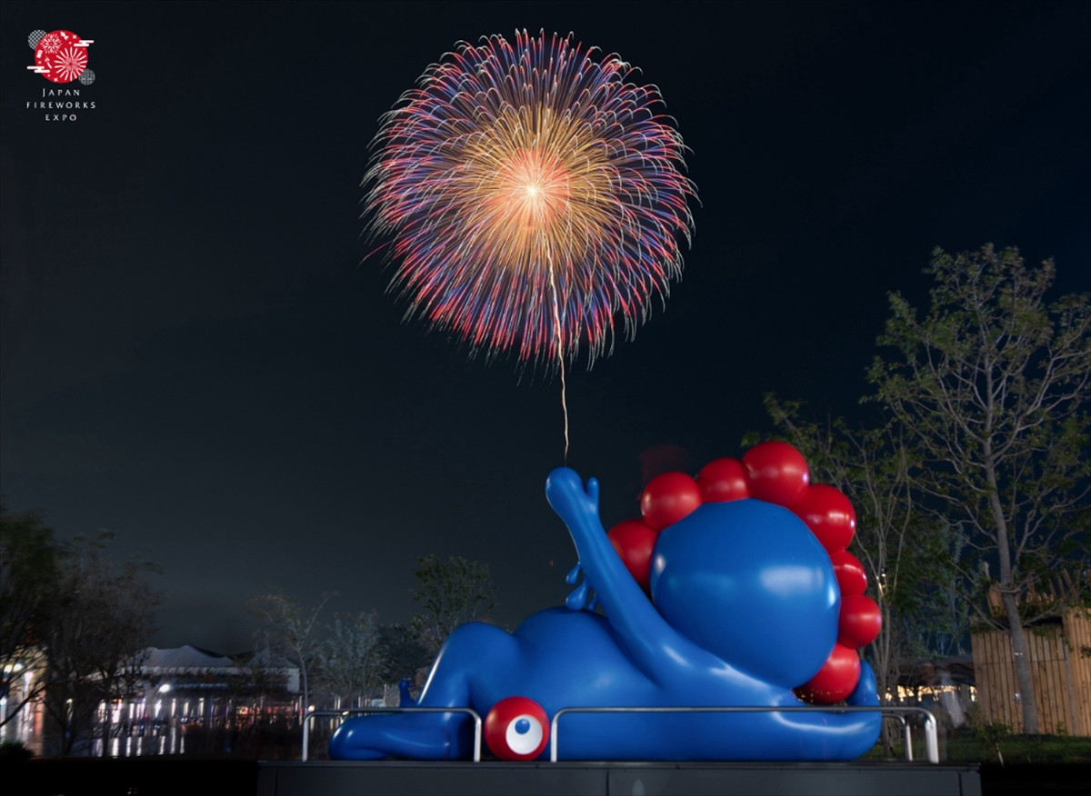 20260204_JAPAN FIREWORKS EXPO 2026