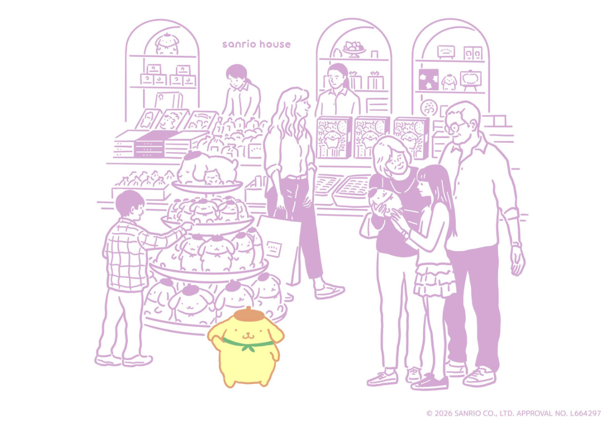 20260205 サンリオハウス