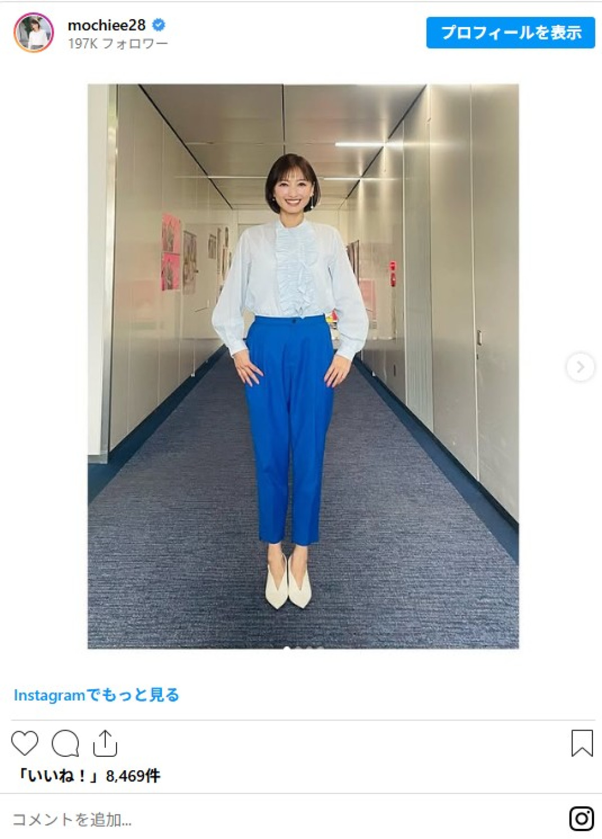 “奇跡の50代”望月理恵が誕生日　本気グラビアショットにキュートな制服姿も「美しすぎます、、!!!」