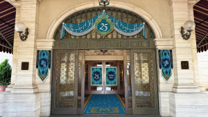 東京ディズニーシー25周年、“ホテルコンテンツ”が充実！　限定グッズの販売や豪華メニューを展開