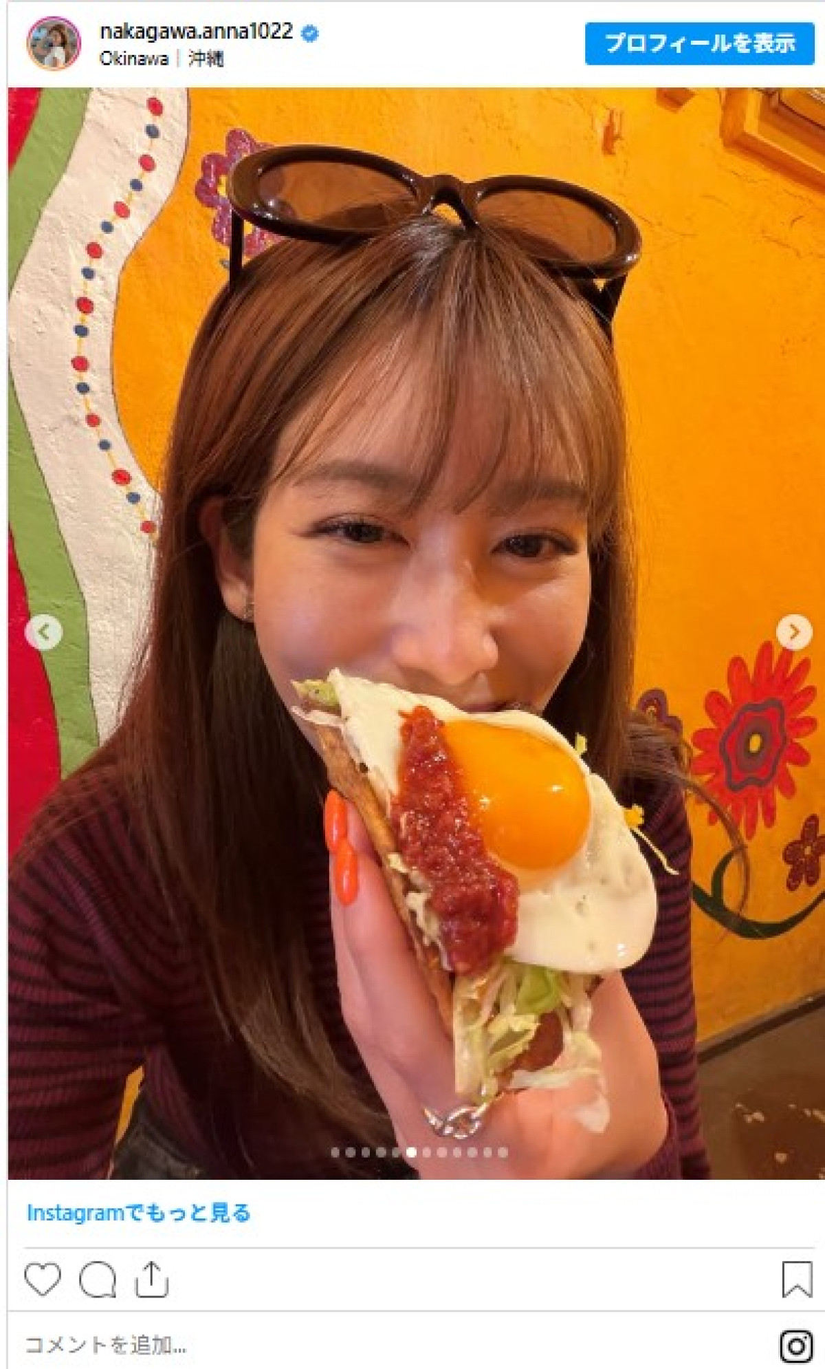 元NHK女子アナ・中川安奈、ぴっちりデニムにグラサン　沖縄旅行満喫中の姿に反響