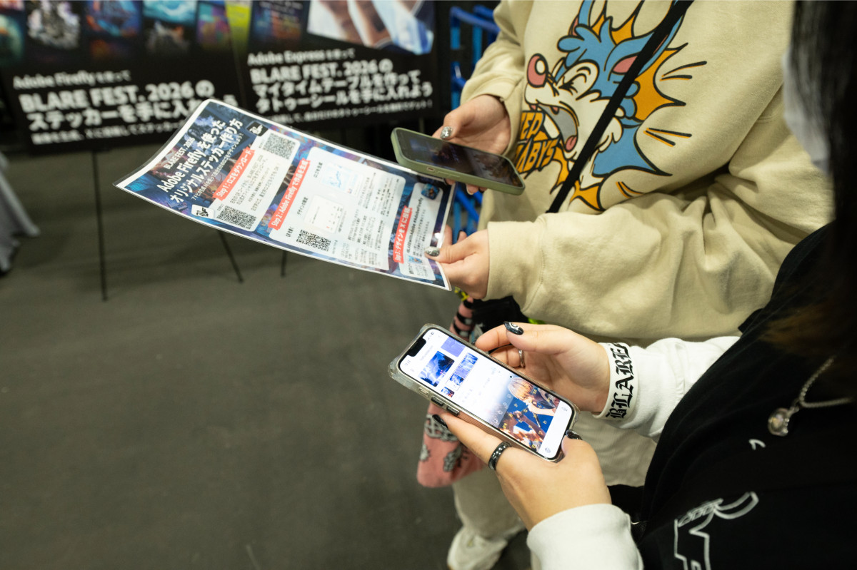 「BLARE FEST.2026」