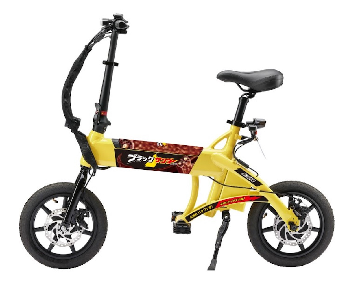 2026.3.3「ブラックサンダー」コラボフェア