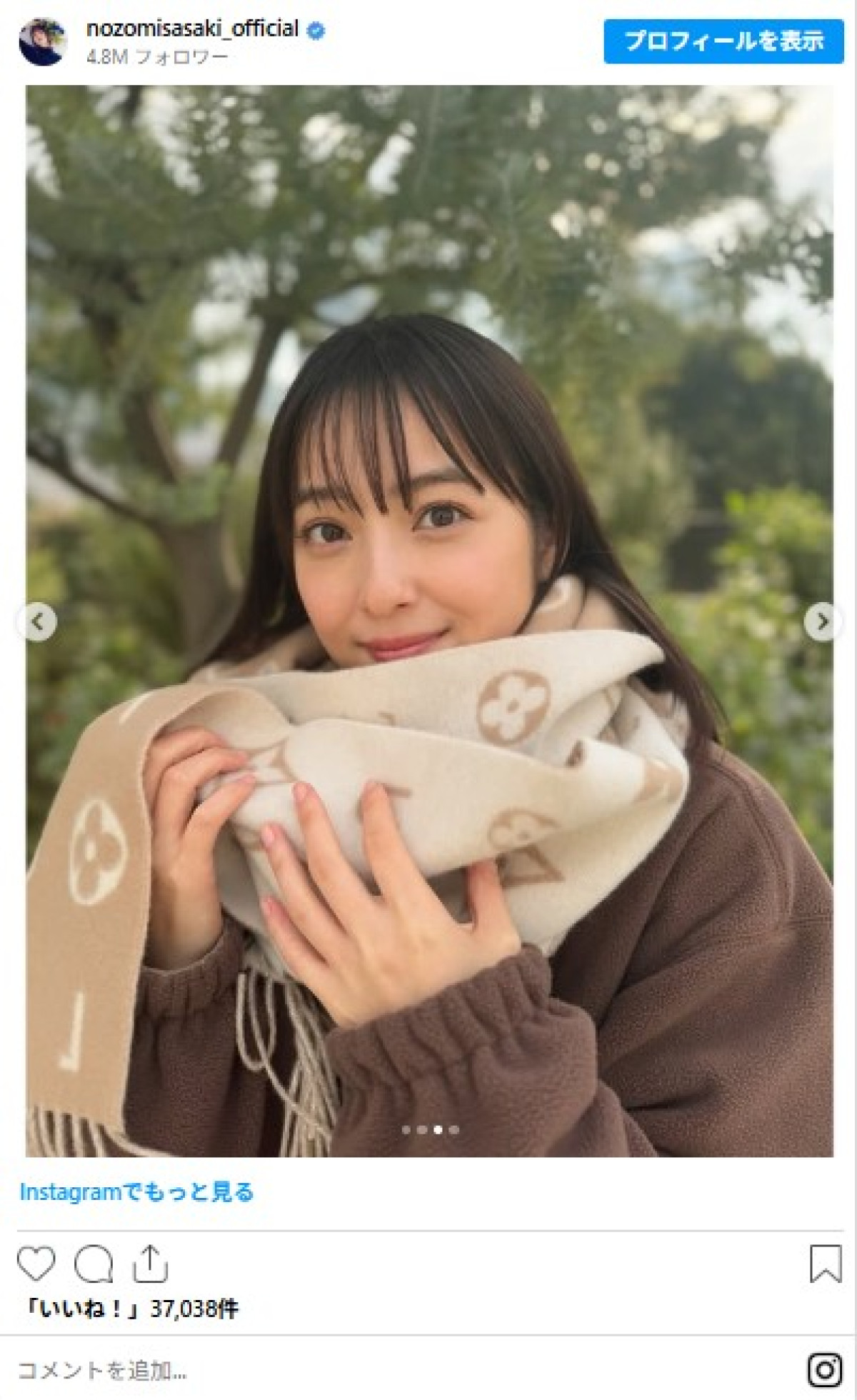 ＜佐々木希が誕生日＞アラフォーと思えない!?　2児の母の美しすぎるインスタで1年振り返る