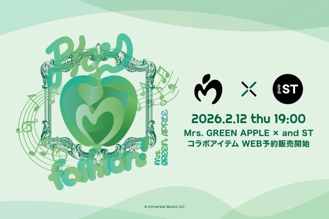写真）Mrs. GREEN APPLE×「and ST」コラボ第2弾！ 描き下ろしデザイン