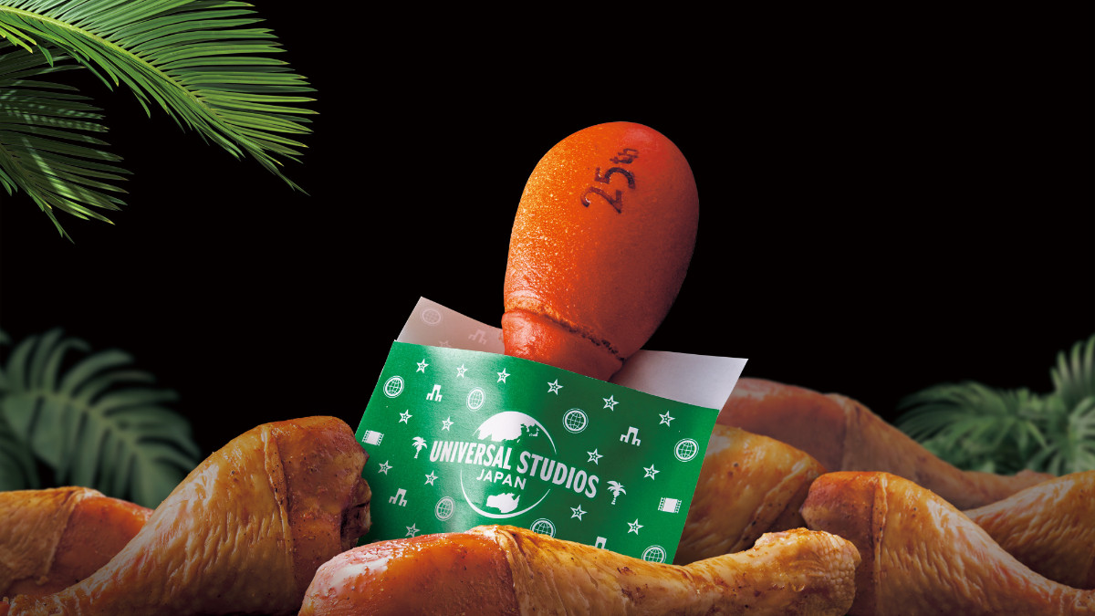 20260210_USJ25thfood