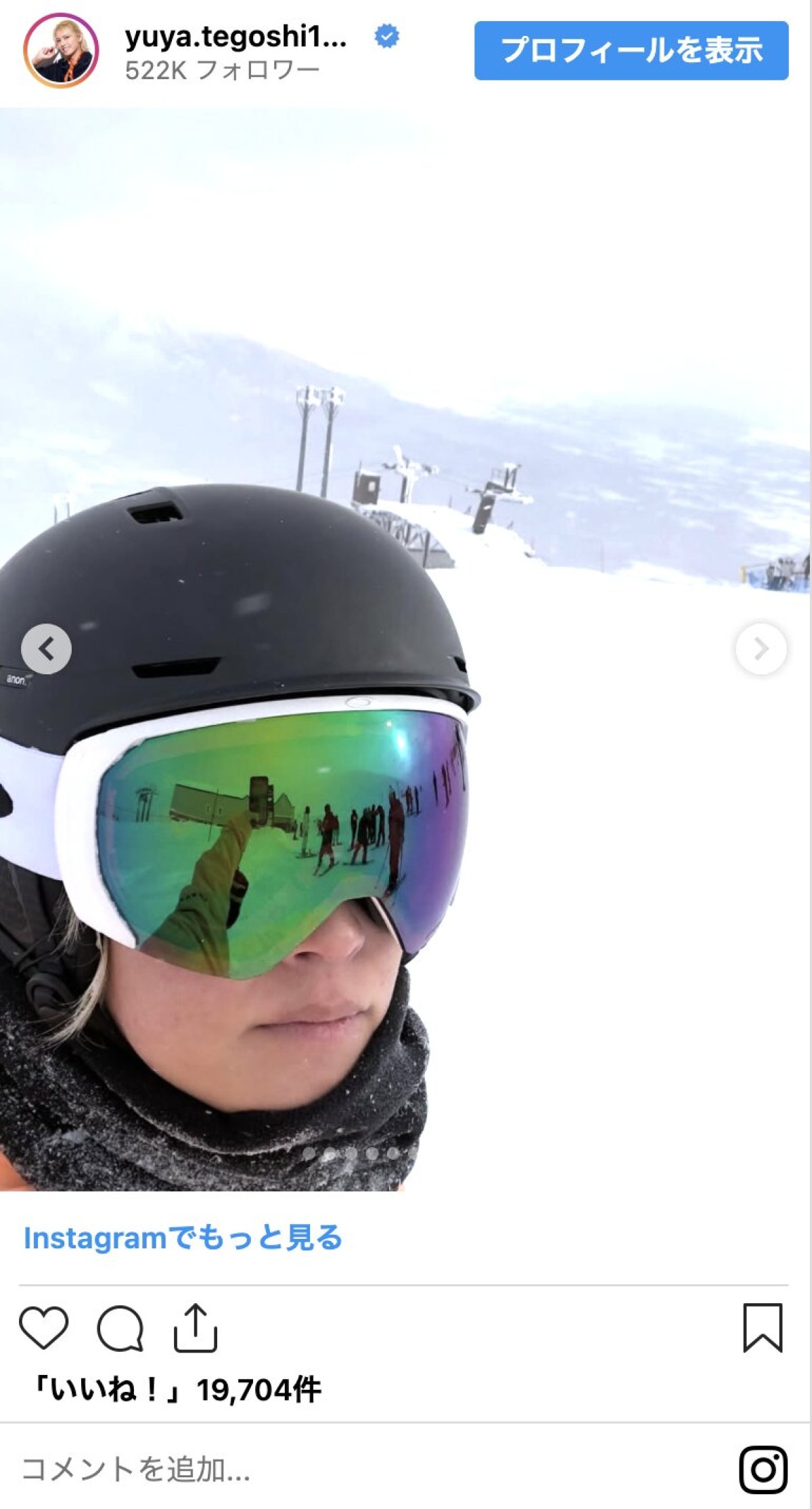 芸能人スキー＆スノボウェアコレクション　佐々木希、飯田圭織らの貴重姿にゲレンデマジック不可避！