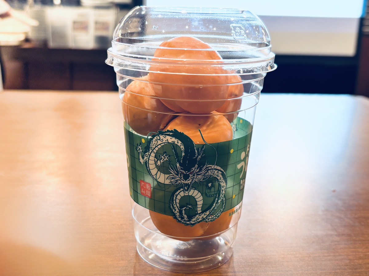 20260224 『ドラゴンボールZ』×「丸亀製麺」