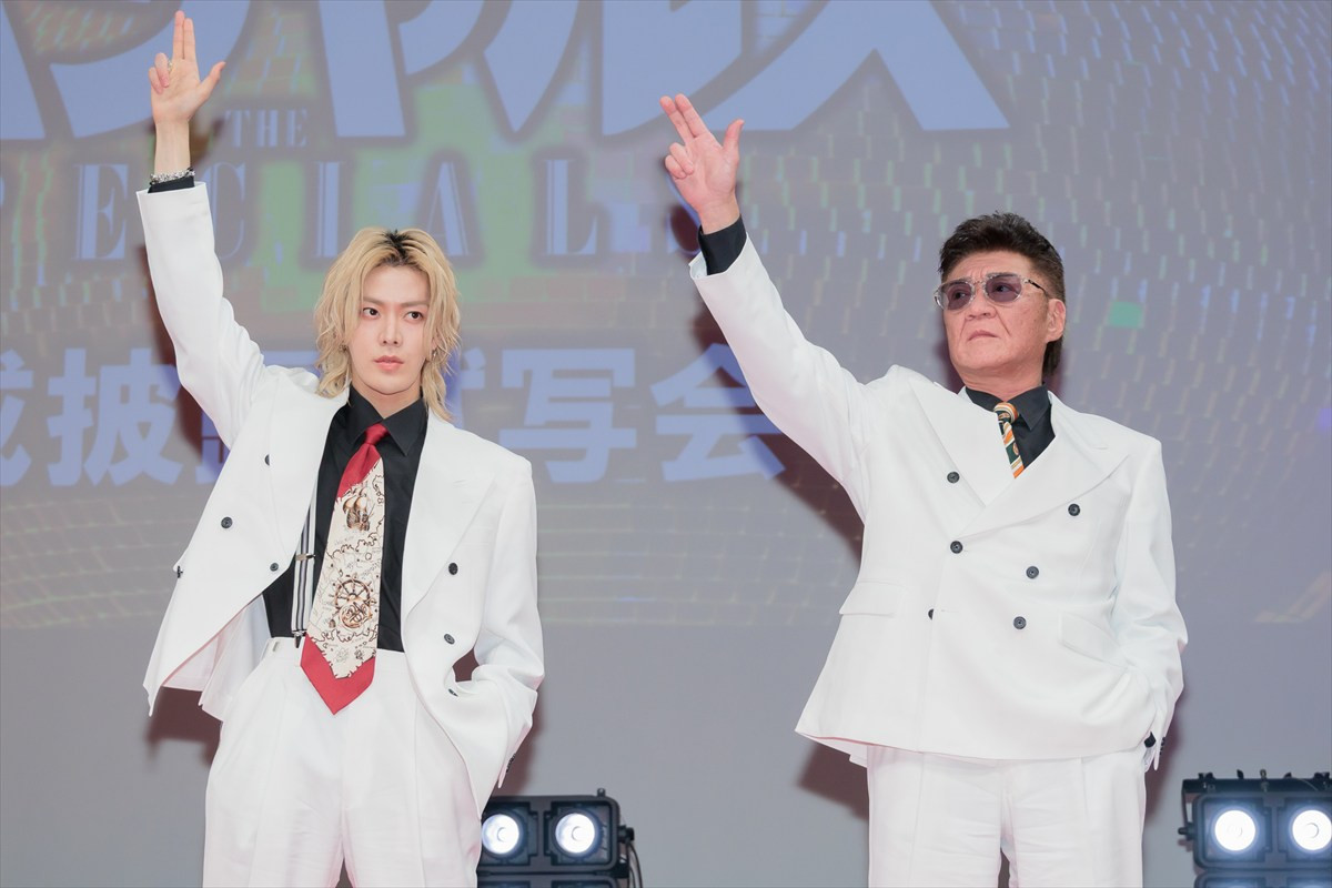 Snow Man・佐久間大介、“元殺し屋”役との共通点を告白「もう一個の人生を歩んでる感じ」