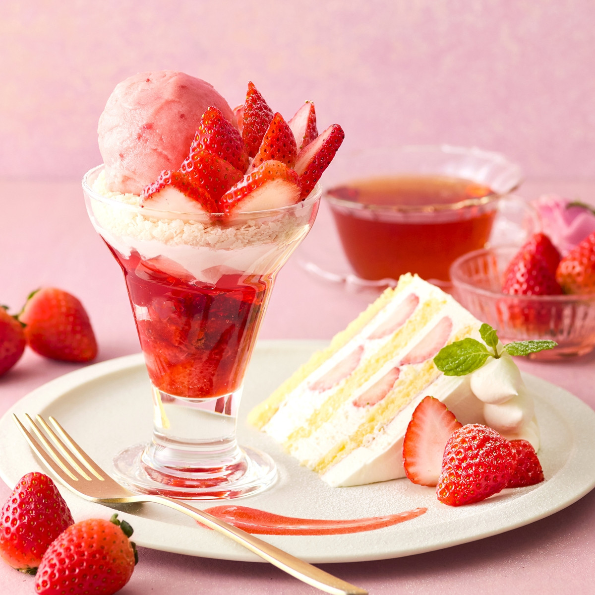 20260204_アフタヌーンティー