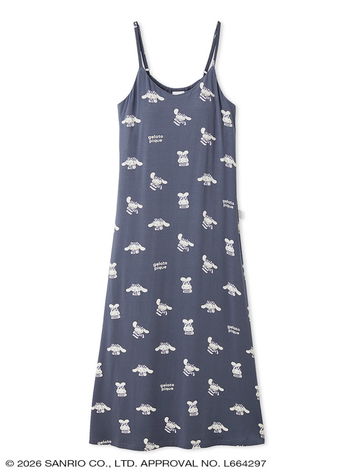 2026.2.11「sanrio house」発売商品