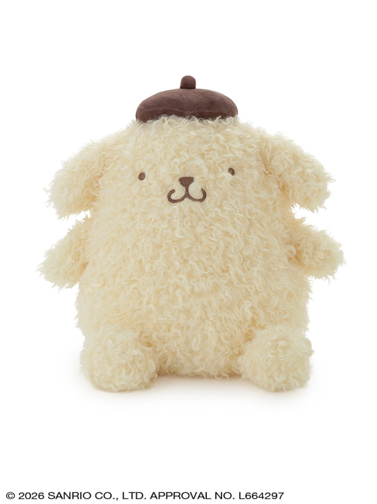 2026.2.11「sanrio house」発売商品