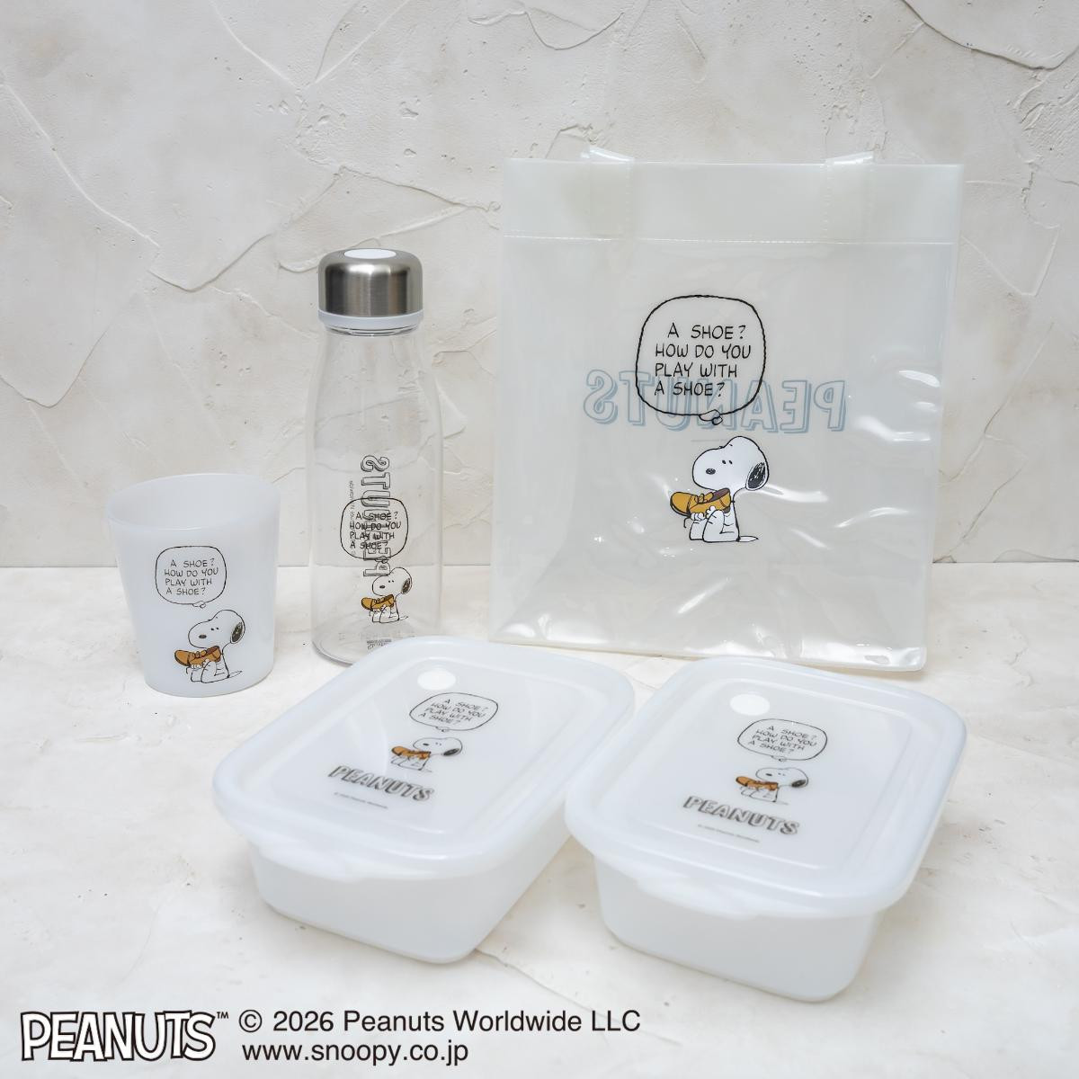 260112「ランチグッズ」