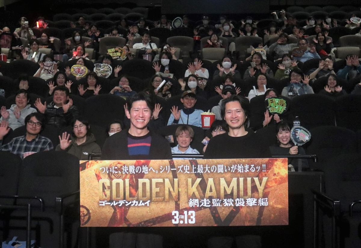 実写『ゴールデンカムイ』山崎賢人のド迫力アクションメイキング＆新場面写真解禁！