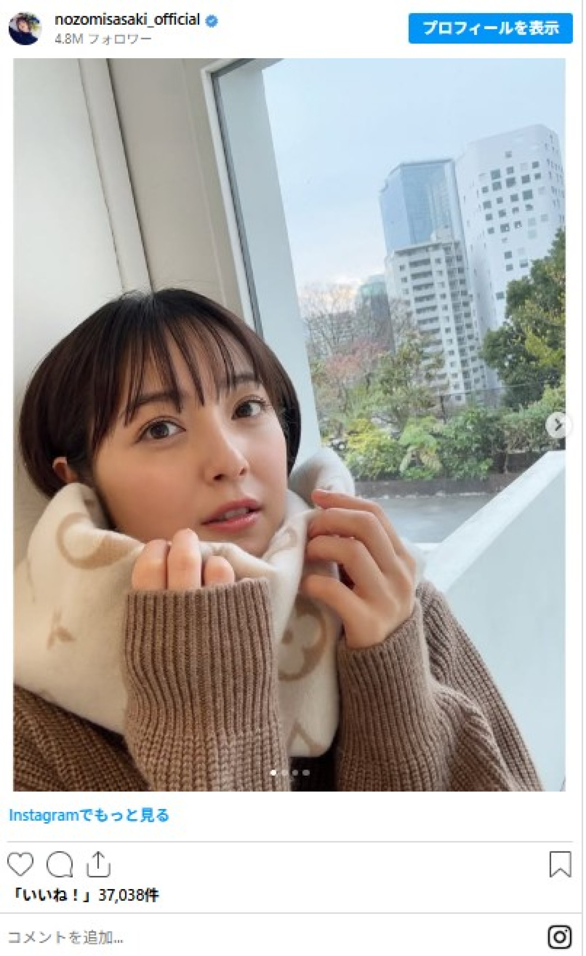 ＜佐々木希が誕生日＞アラフォーと思えない!?　2児の母の美しすぎるインスタで1年振り返る