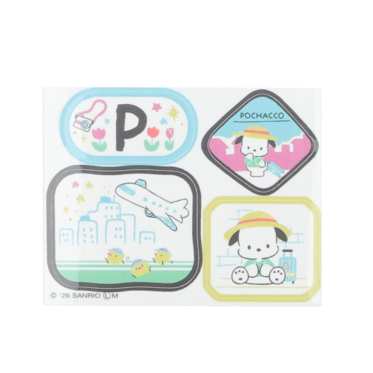 260204「まるまるゆきだるま」＆「トランクチャーム」