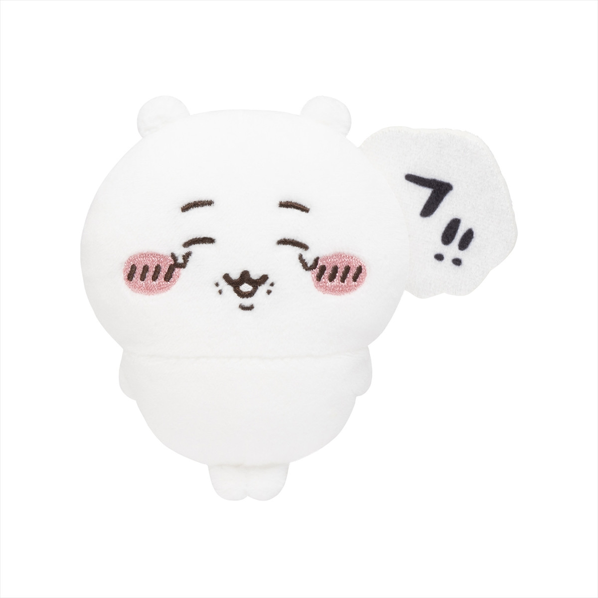 20260217_「ちいかわだらけくじ」