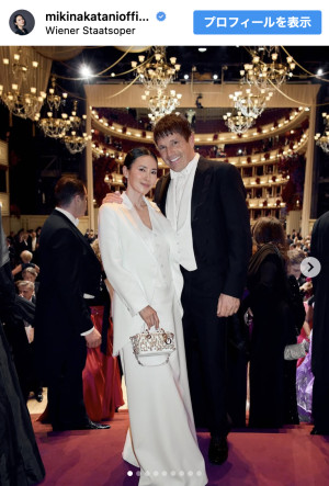 中谷美紀、ウィーン舞踏会へ　※「中谷美紀」インスタグラム
