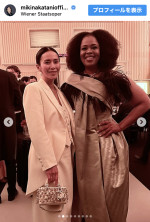 中谷美紀、ウィーン舞踏会へ　※「中谷美紀」インスタグラム