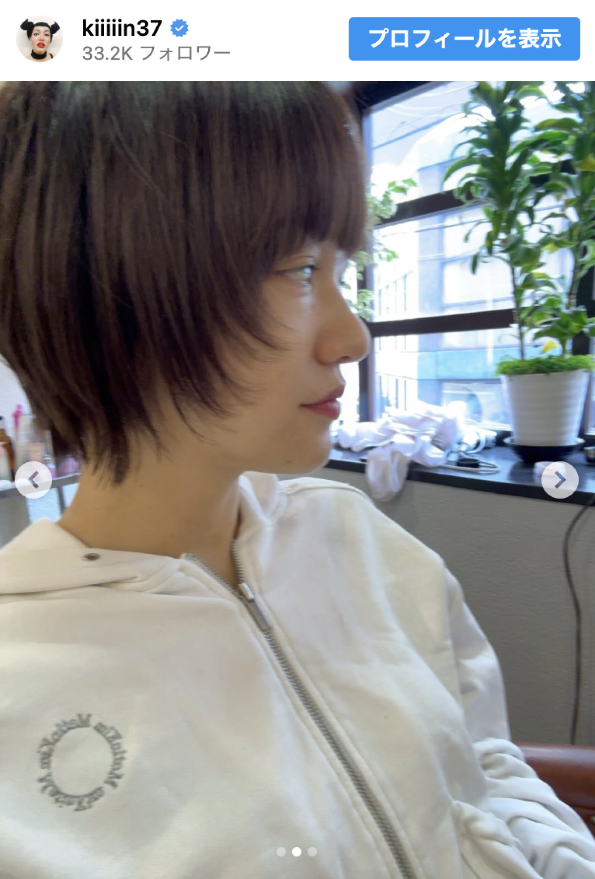 吉本新喜劇美女、キュートなウルフボブ姿に反響「メッチャ似合ってる」