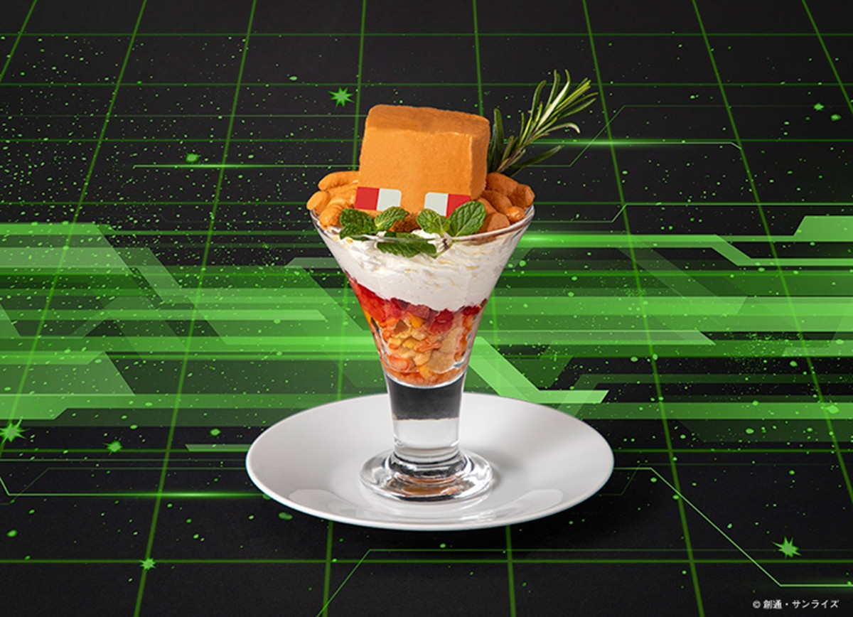 20260227_ガンダム