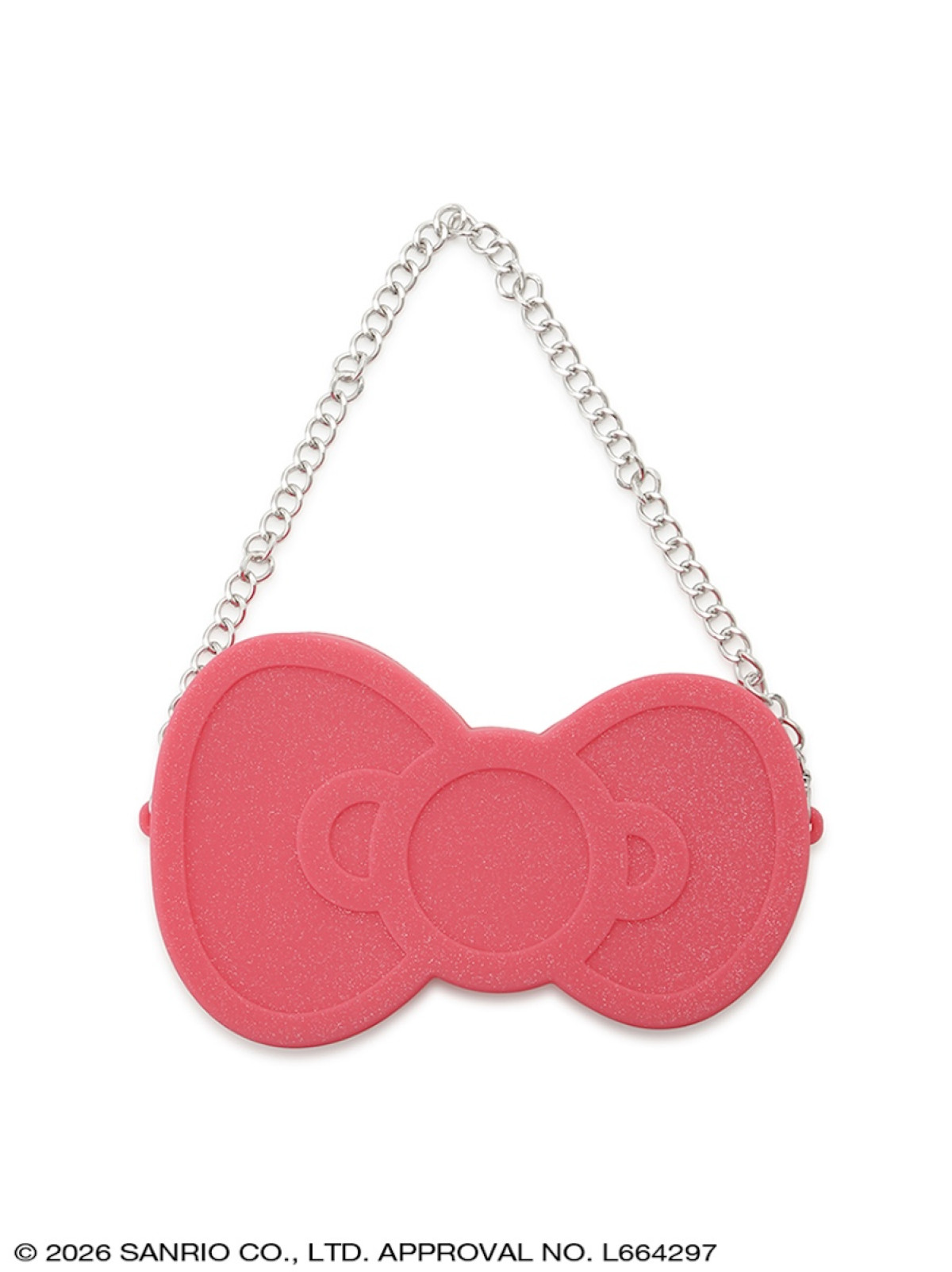 2026.2.11「sanrio house」発売商品