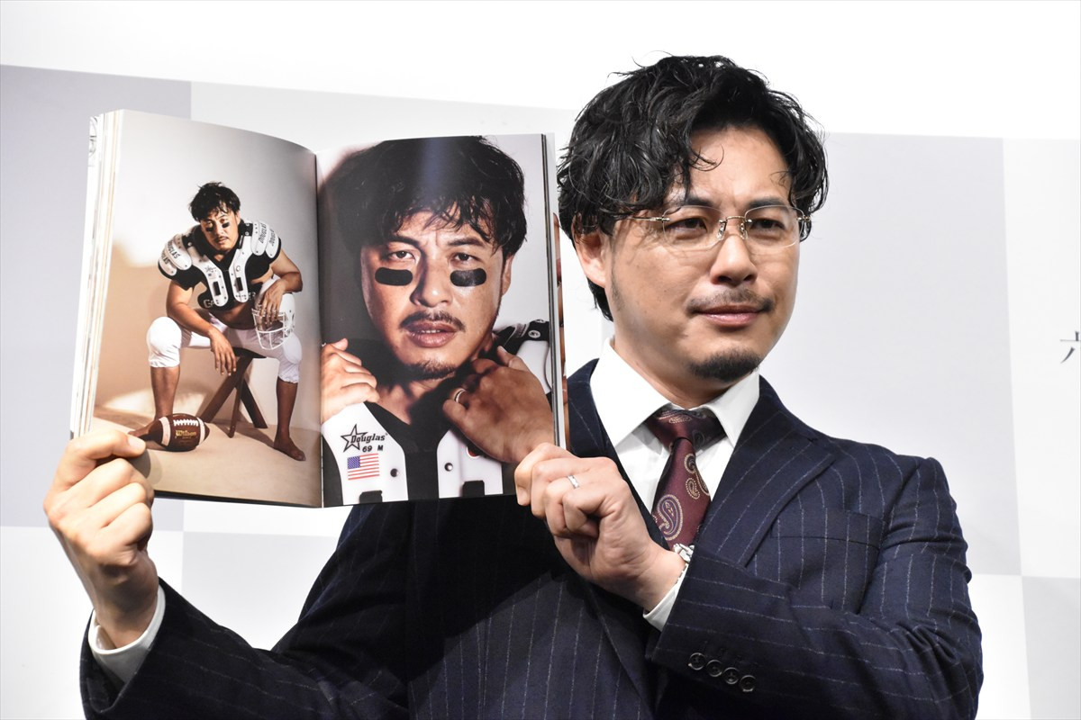 平子祐希、“5キロ増量”して挑んだ写真集発売　見どころは「安心感のある下腹」