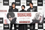 『バイオハザードレクイエム』完成披露発表会に出席した（左から）森川智之、貫地谷しほり、狩野英孝