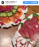 「工藤静香」インスタグラム