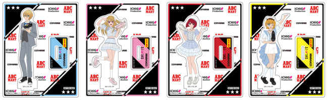 ブ*ン様 【非売品】CONVERSE 推しの子 4人セット アクスタ 【公式通販】