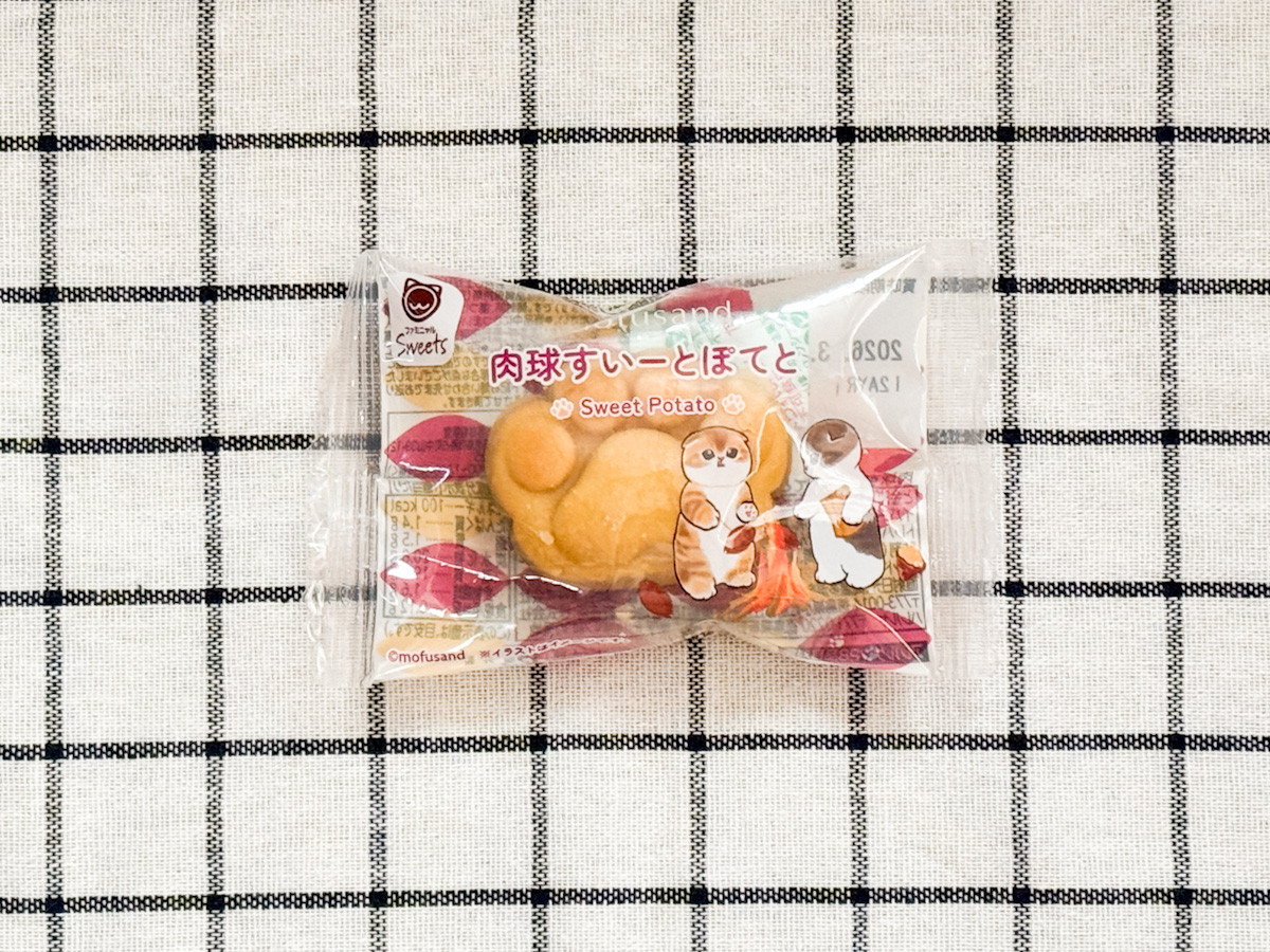 20260209 ファミリ～にゃ～ト大作戦！