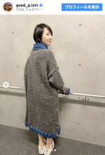 高橋由美子、自作のニットカーディガンを披露　※「高橋由美子」インスタグラム