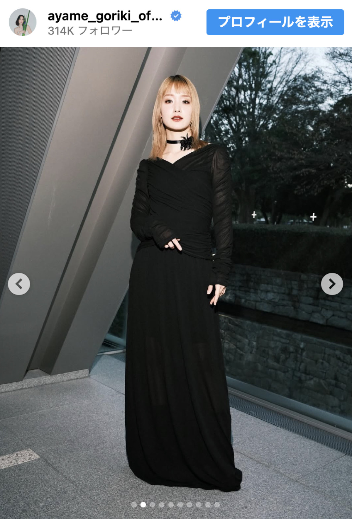 剛力彩芽、イメージ激変の金髪姿に反響「めっちゃかっこいい」